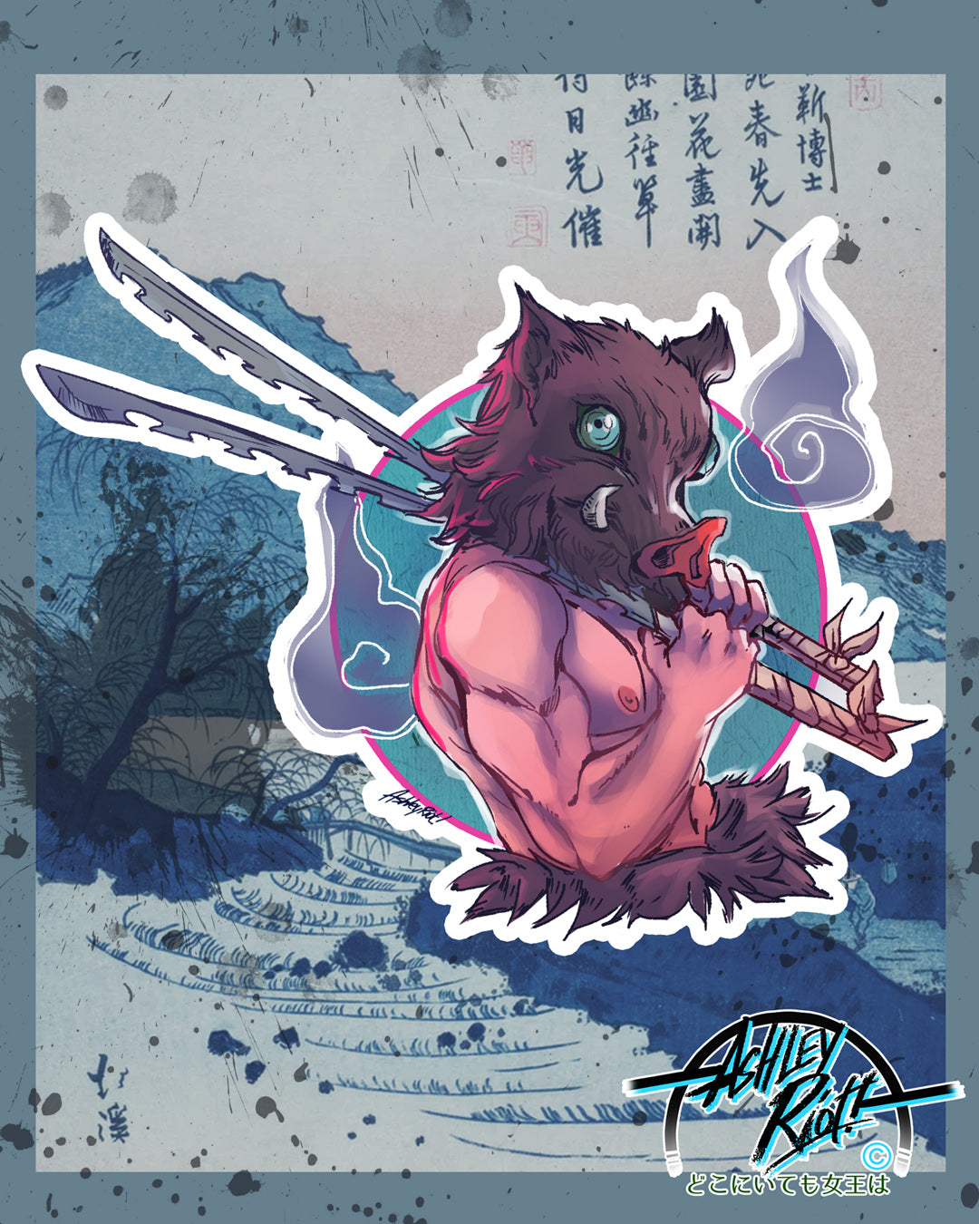 Mountain PigMan | Sticker