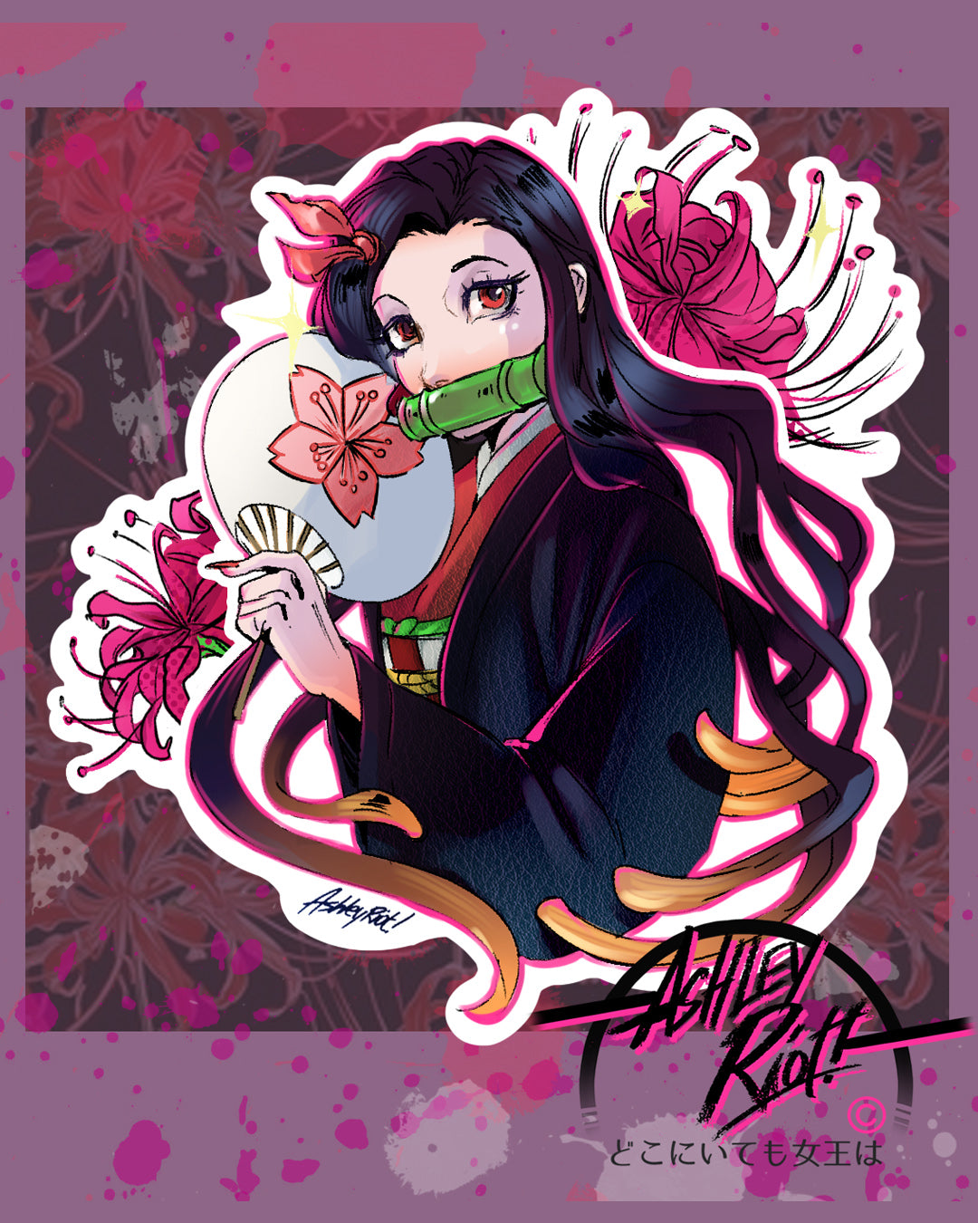 Demon Sister | Sticker