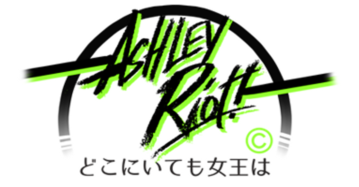 Ashley Riot