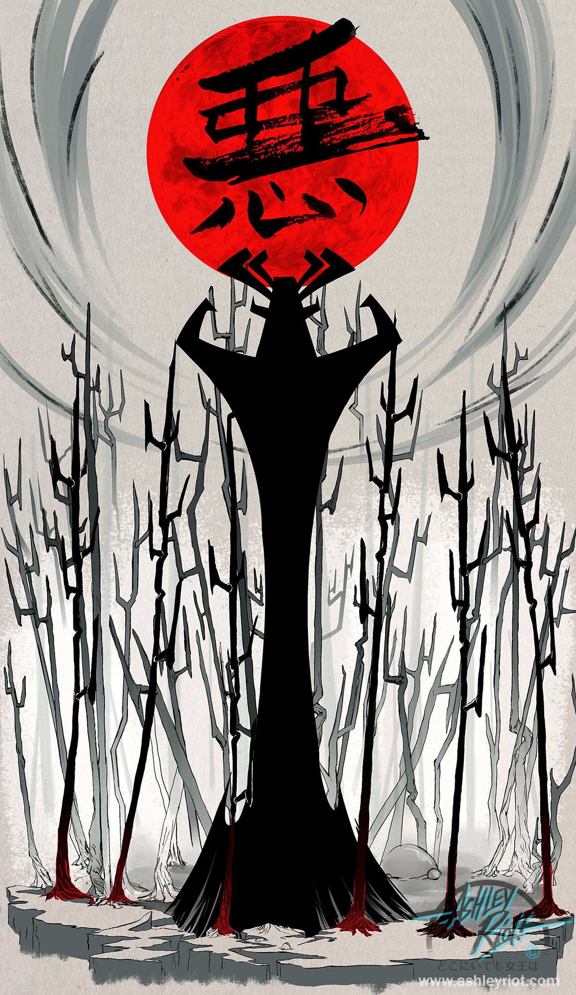 The Birth of Evil | Print