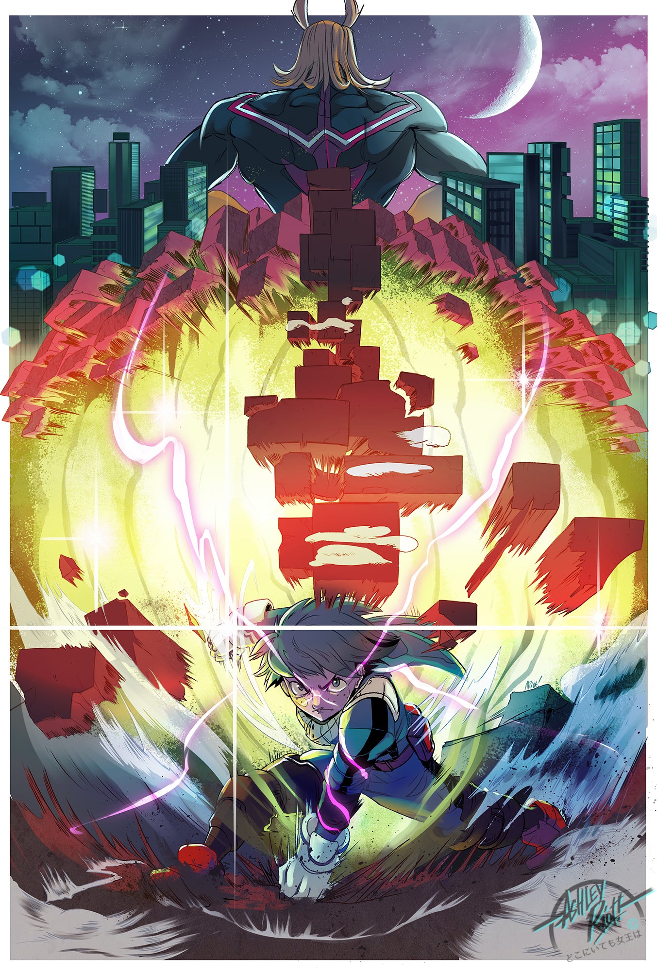 United States of Smash | Print