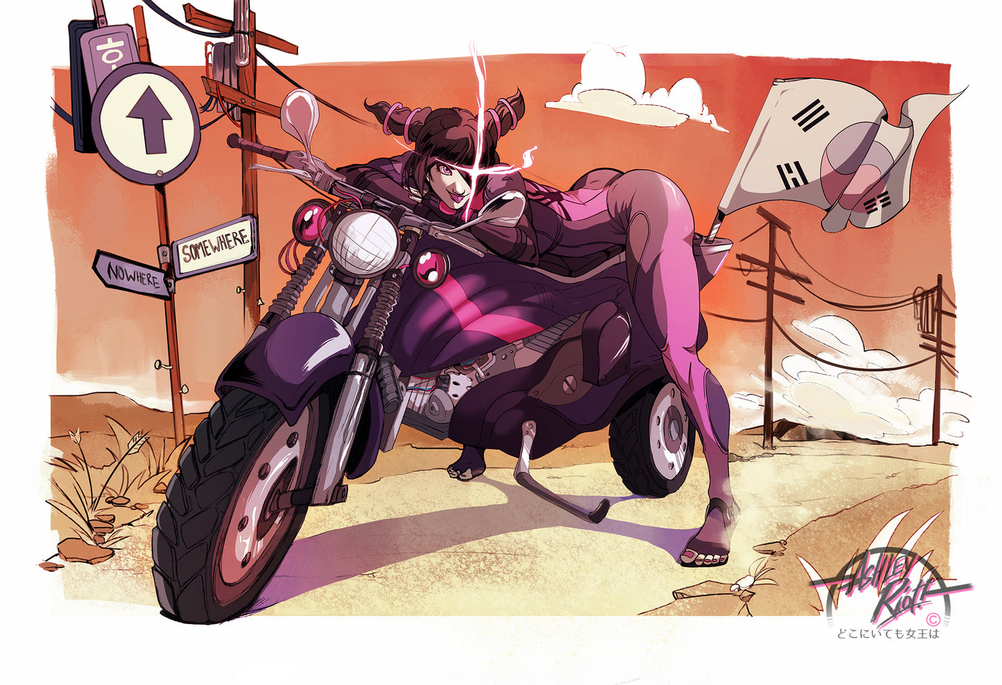Biker Brat | Fighter Print