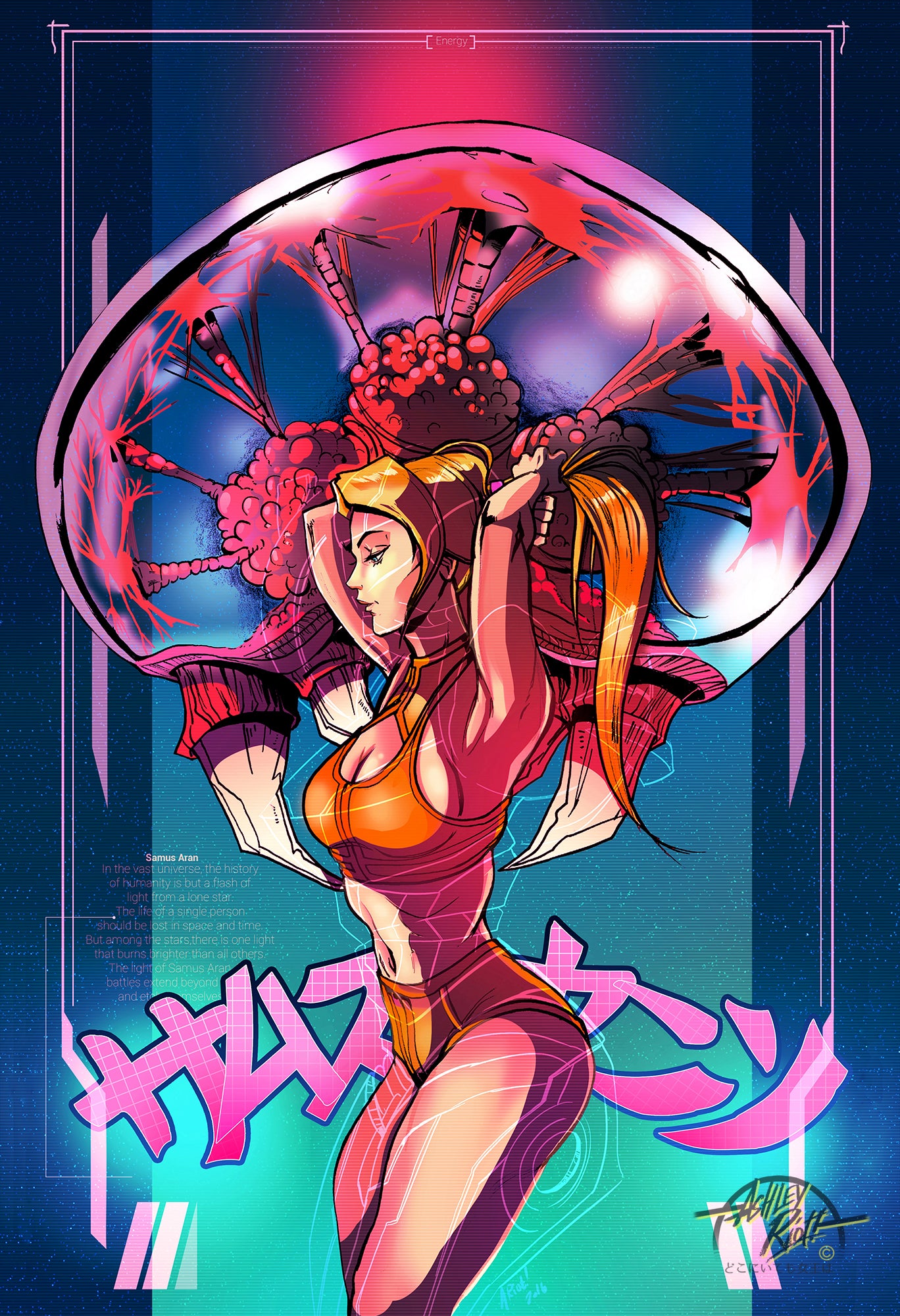 Retro Space Bounty Hunter