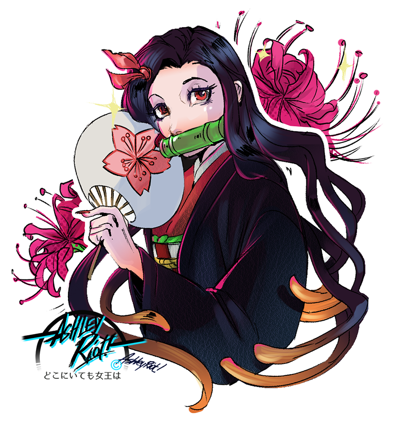 Nezuko