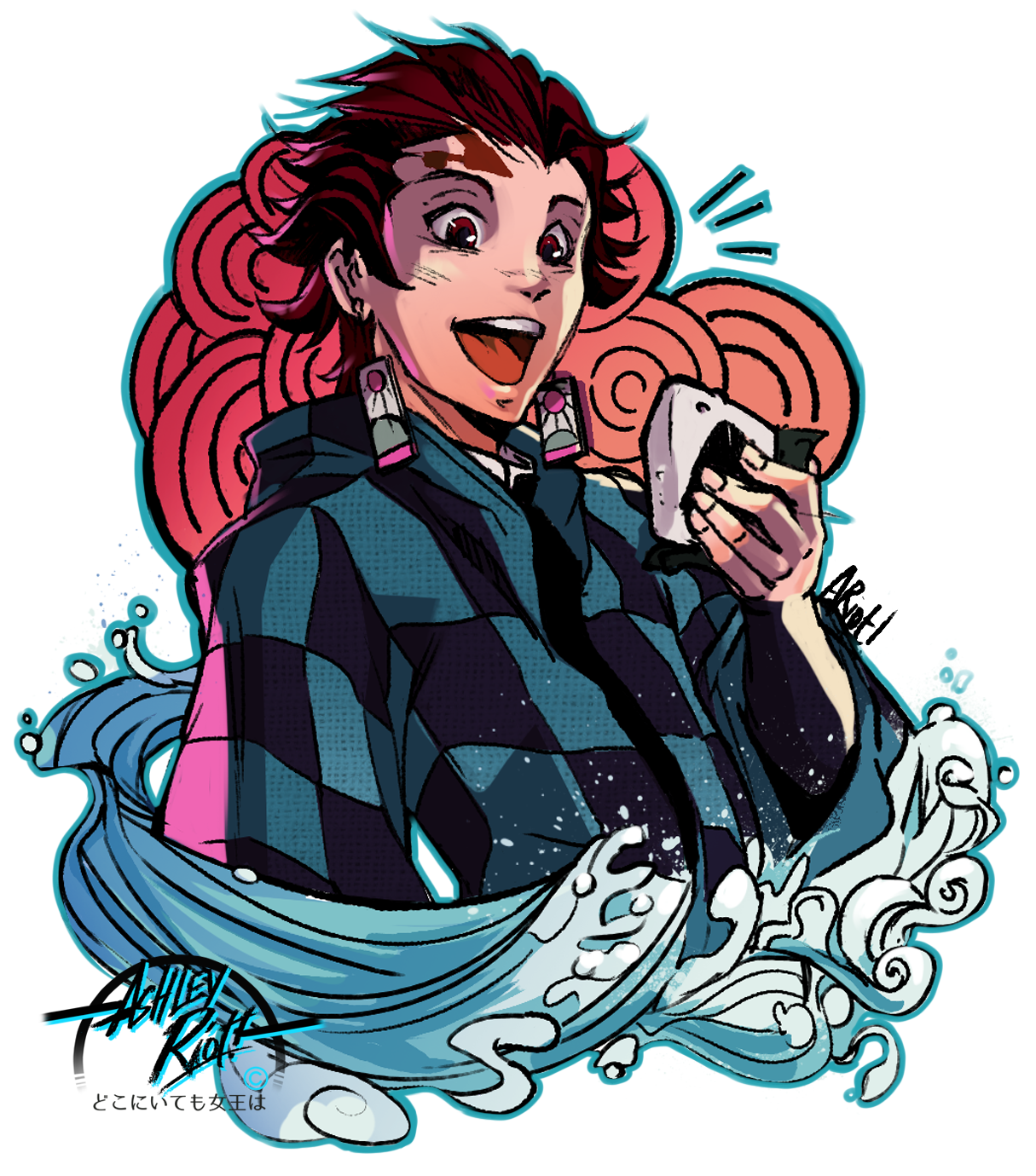 Tanjiro