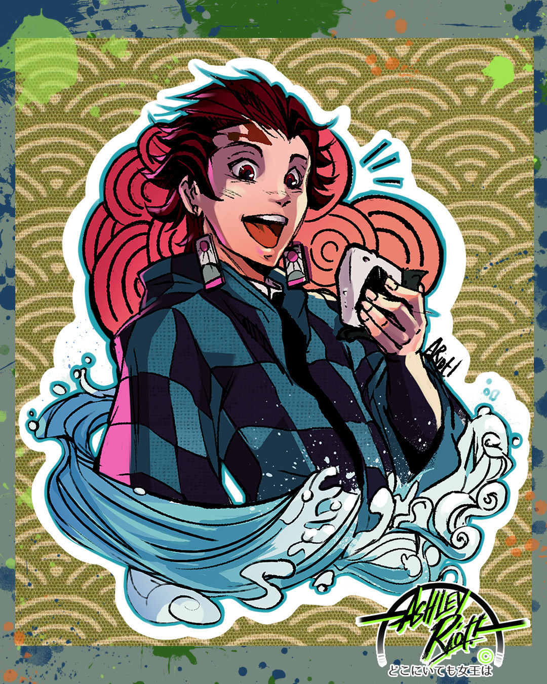 Water Breathing | Sticker